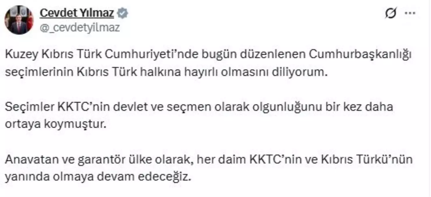 Cevdet Yılmaz: Anavatan olarak KKTC'nin yanında olmaya devam edeceğiz