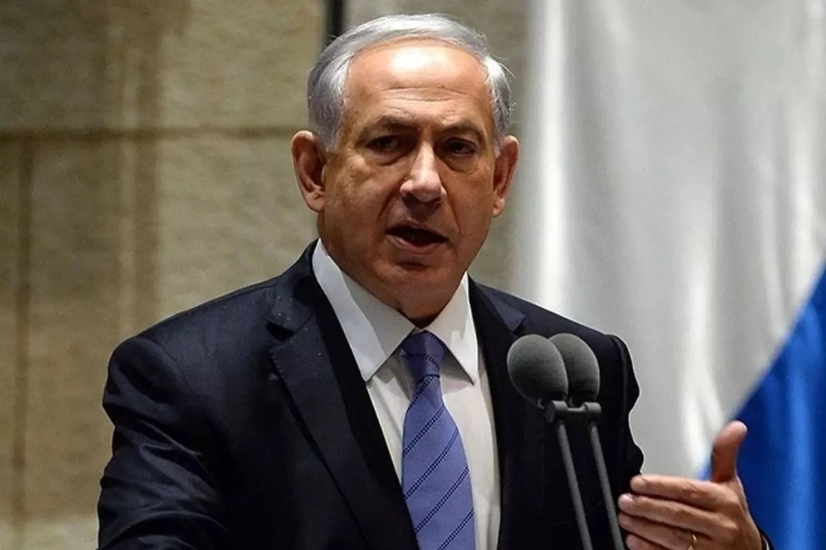 Türkiye'den Netanyahu'nun da aralarında bulunduğu 37 İsrailli yetkili hakkında yakalama kararı