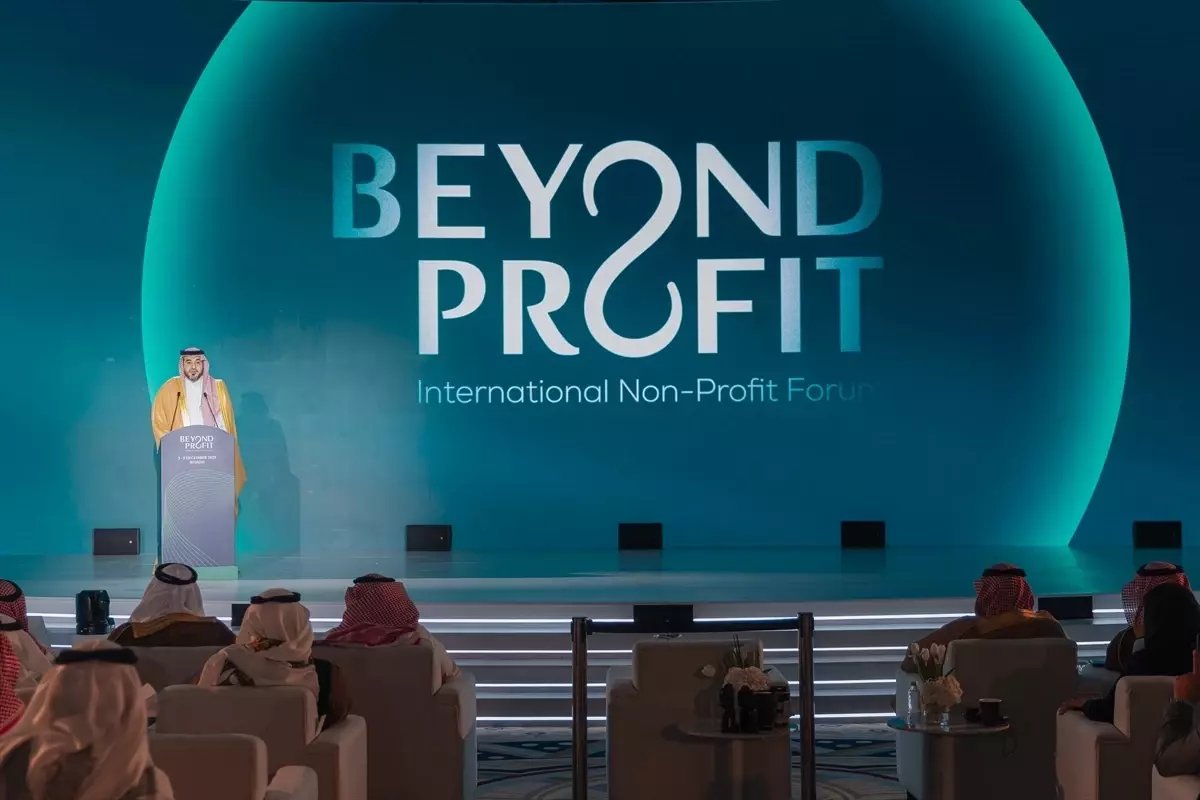 Uluslararası Kar Amacı Gütmeyen Sektör Forumu Riyad'da düzenlendi
