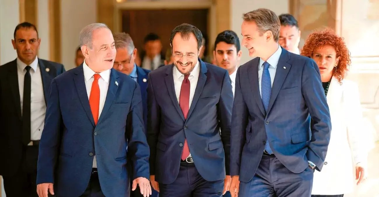 İsrail, Yunanistan ve GKRY'den ortak bildiri: "Güvenlik, savunma ve askeri konularda üçlü iş birliği güçlendirilecek"