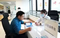 Albüm: Çin, Hastanelerde Refakatçisiz Bakım Hizmetlerine Yönelik Pilot Uygulama Başlattı