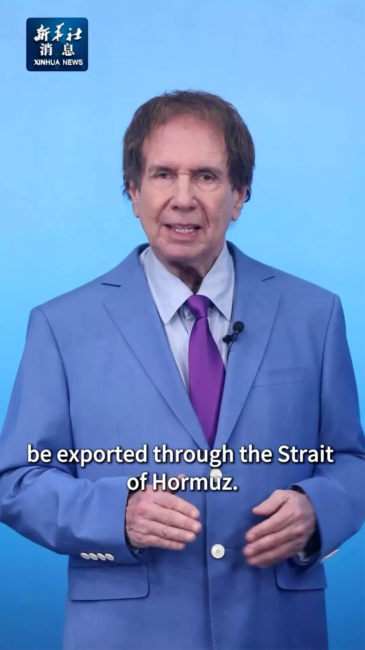 İran: Hürmüz Boğazı'ndan Petrol İhracatına İzin Vermeyeceğiz