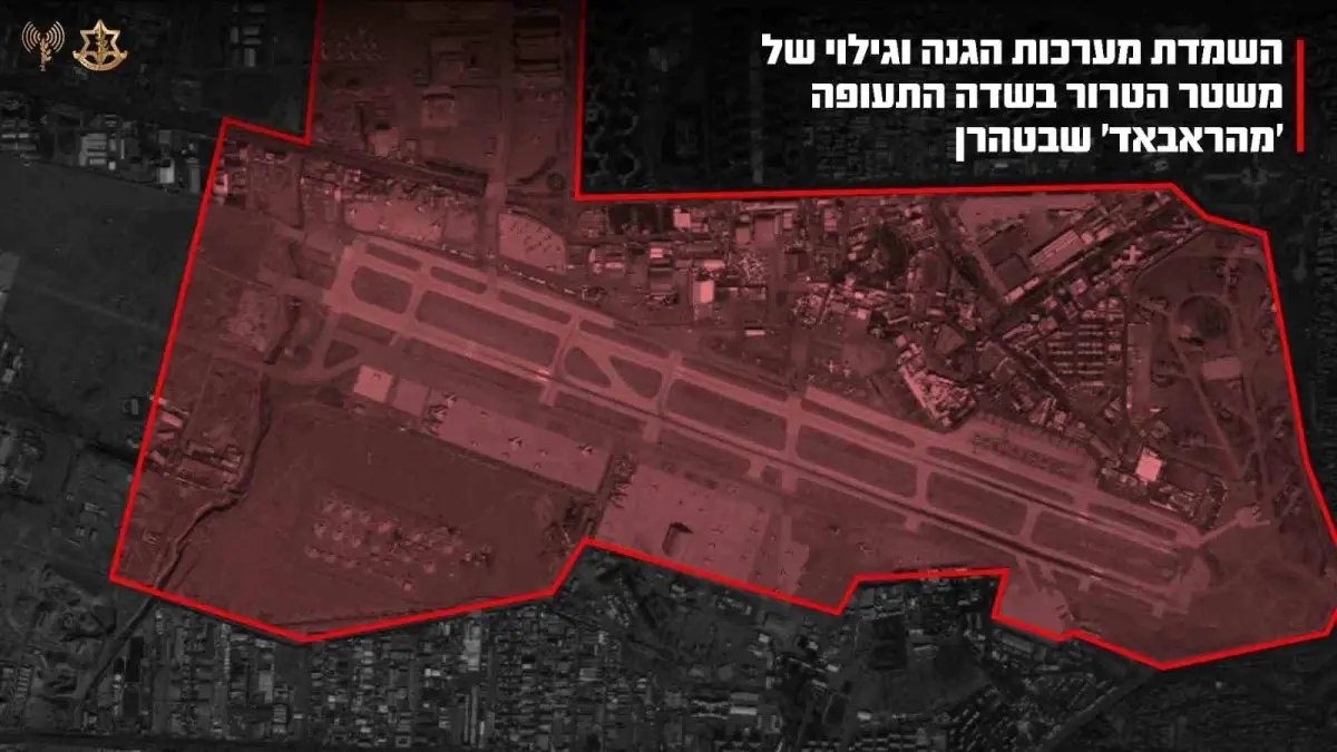 İsrail ordusu: "Tahran'daki Mehrabad Havalimanı vuruldu"