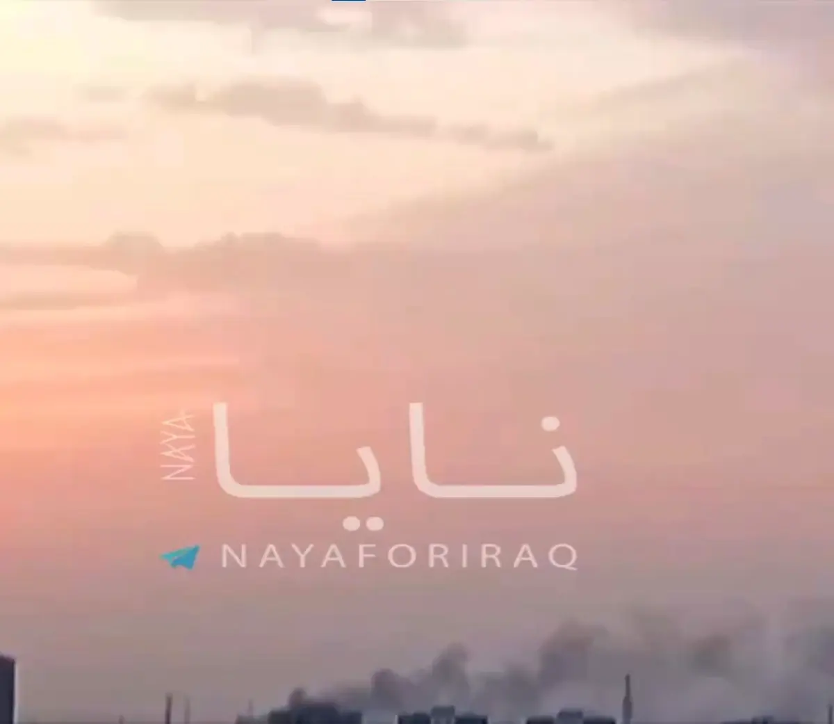 Irak'ın Erbil şehrinde ABD üssüne saldırı