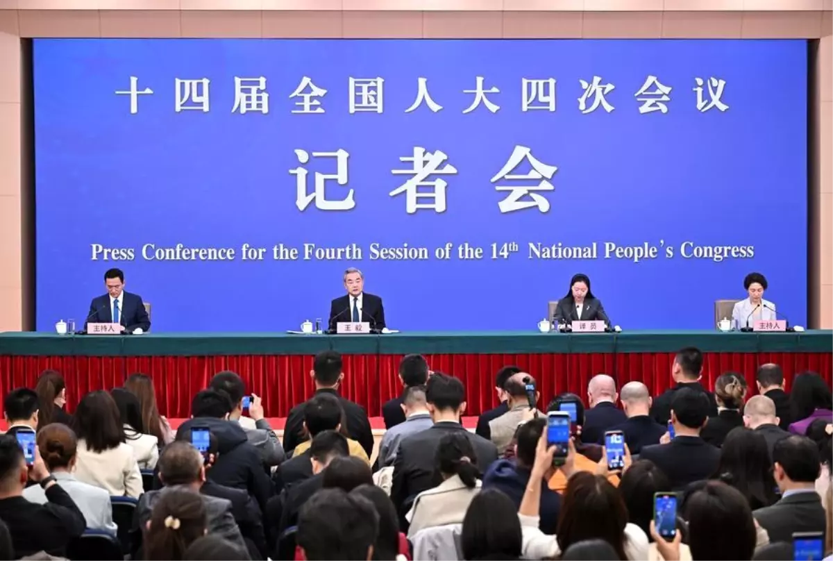 Albüm: Çin Dışişleri Bakanı Wang, Çin'in Dış İlişkiler Gündemine İlişkin Basın Toplantısı Düzenledi