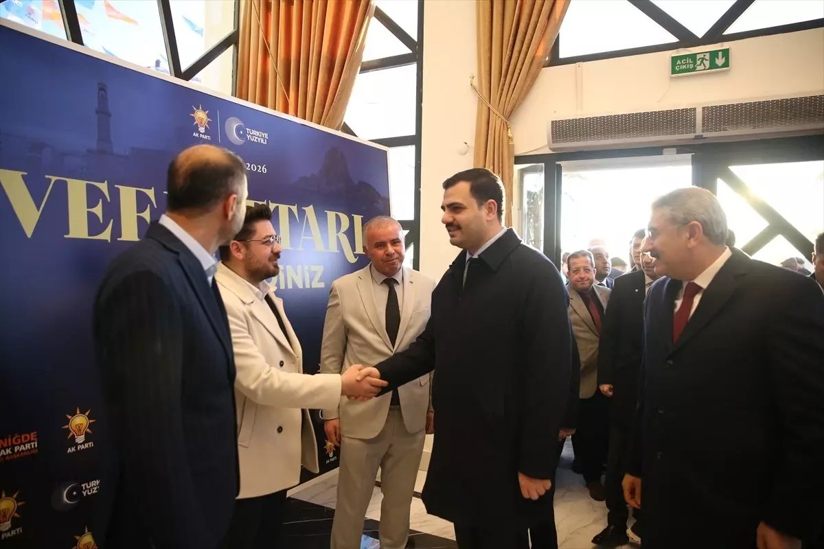 AK Parti Genel Sekreteri İnan, Niğde'de "vefa iftarı" programında konuştu Açıklaması