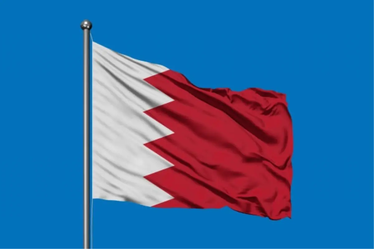 Bahreyn'e yönelik İHA saldırılarında 32 kişi yaralandı