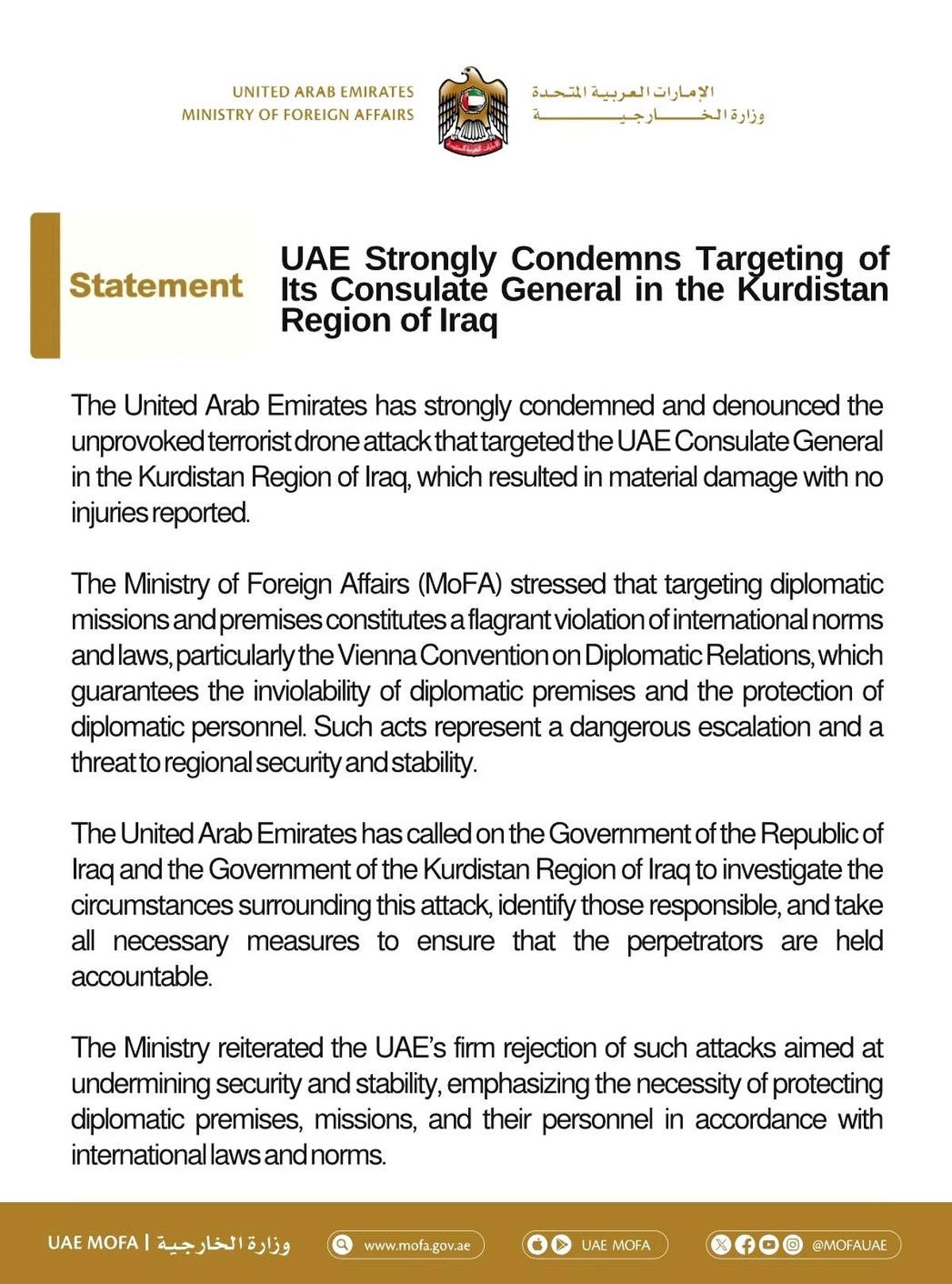 BAE, Irak Kürt Bölgesel Yönetimi'ndeki başkonsolosluğuna İHA saldırısı yapıldığını açıkladı: "Kınıyoruz"