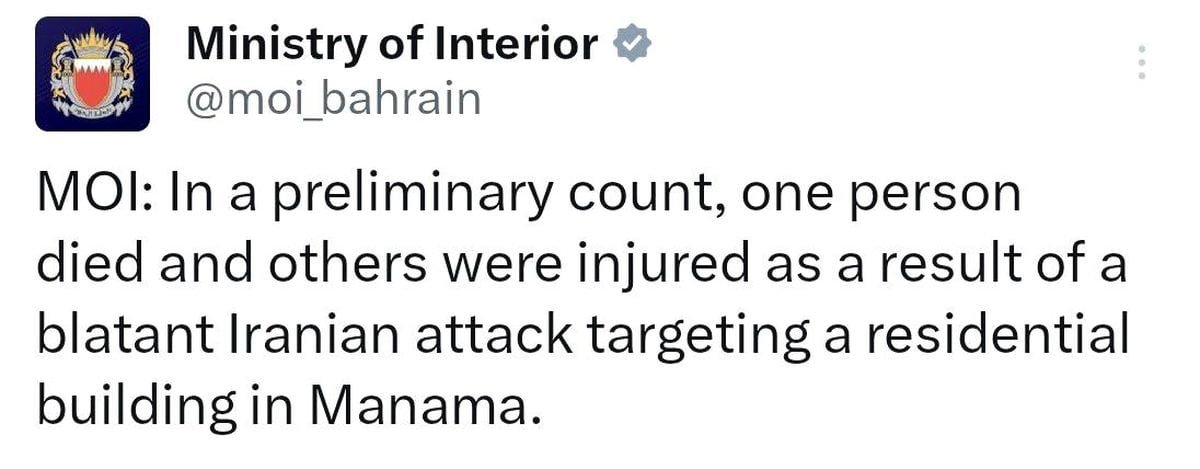 Bahreyn'de sivil bir binaya saldırı: En az 1 ölü