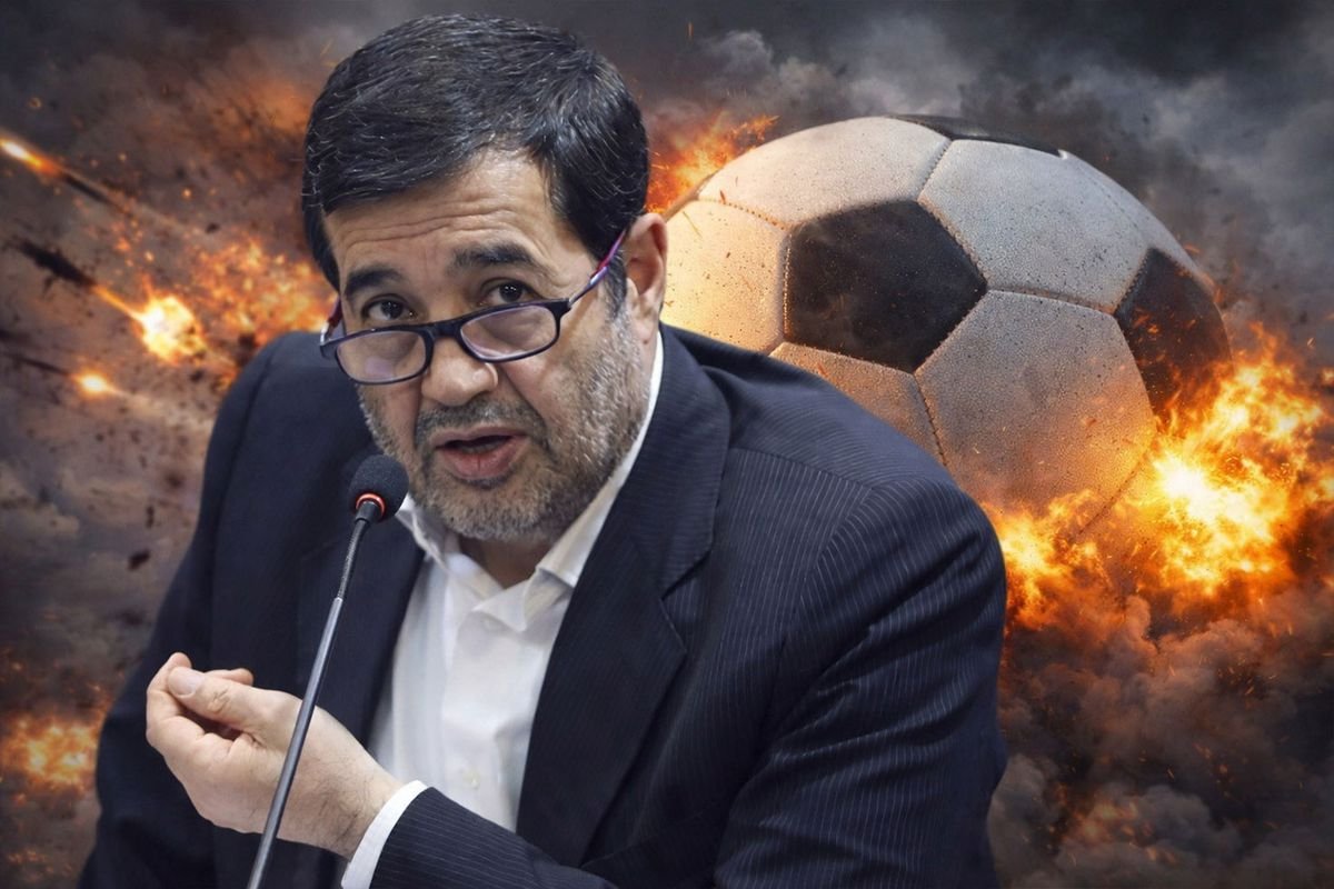 Korkulan oldu! İran, 2026 Dünya Kupası'na katılmayacak