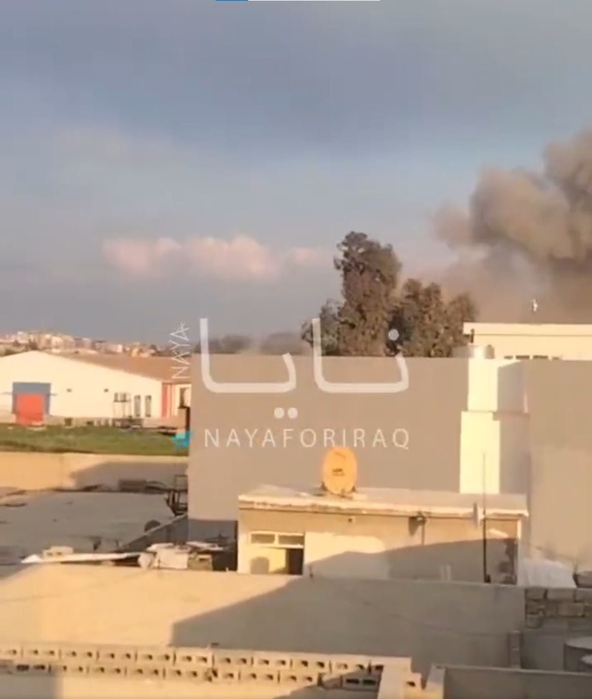 ABD, Irak'ın Musul şehrini vurdu