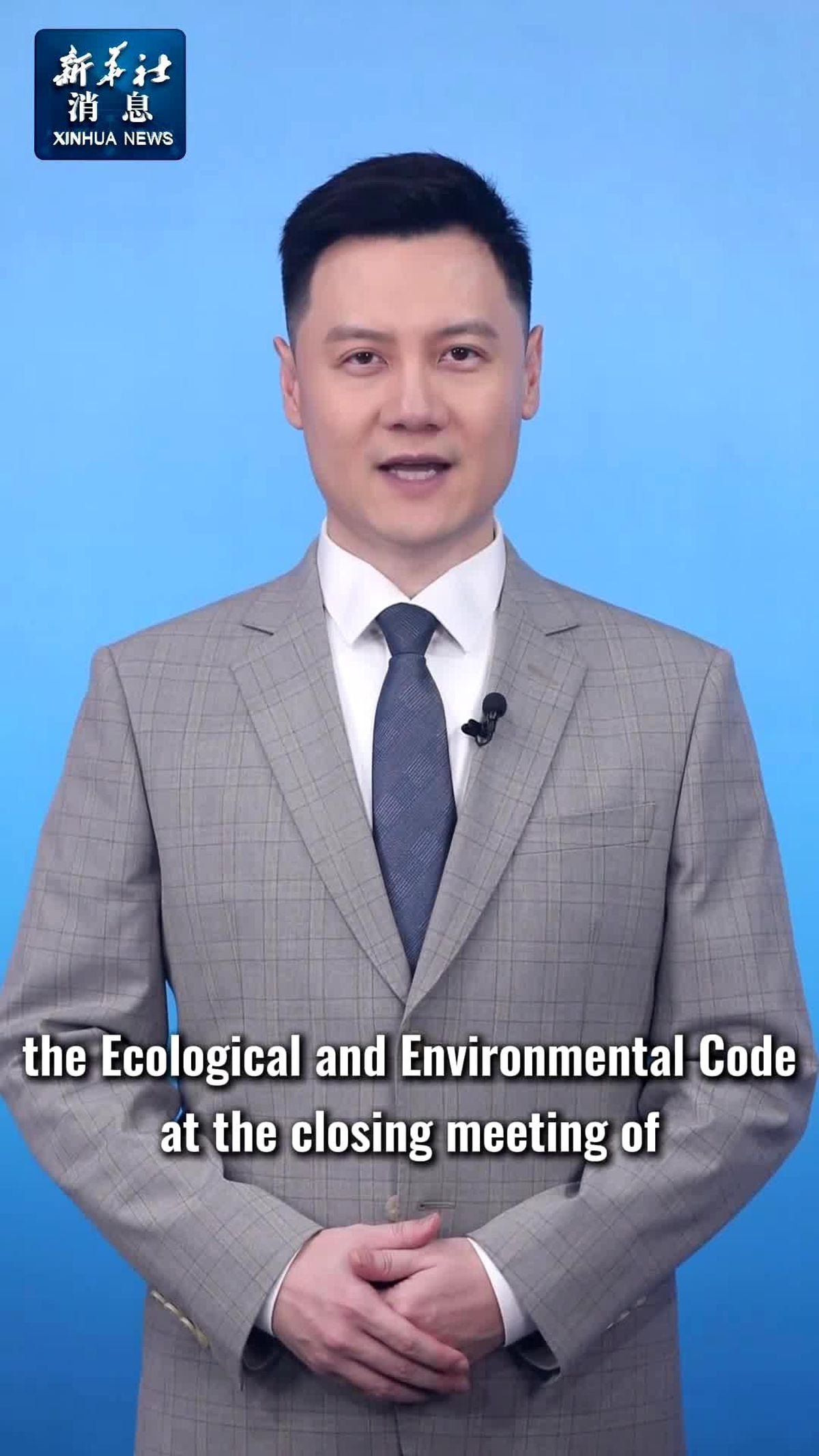 Çin, Ekoloji ve Çevre Kanunu'nu Kabul Etti