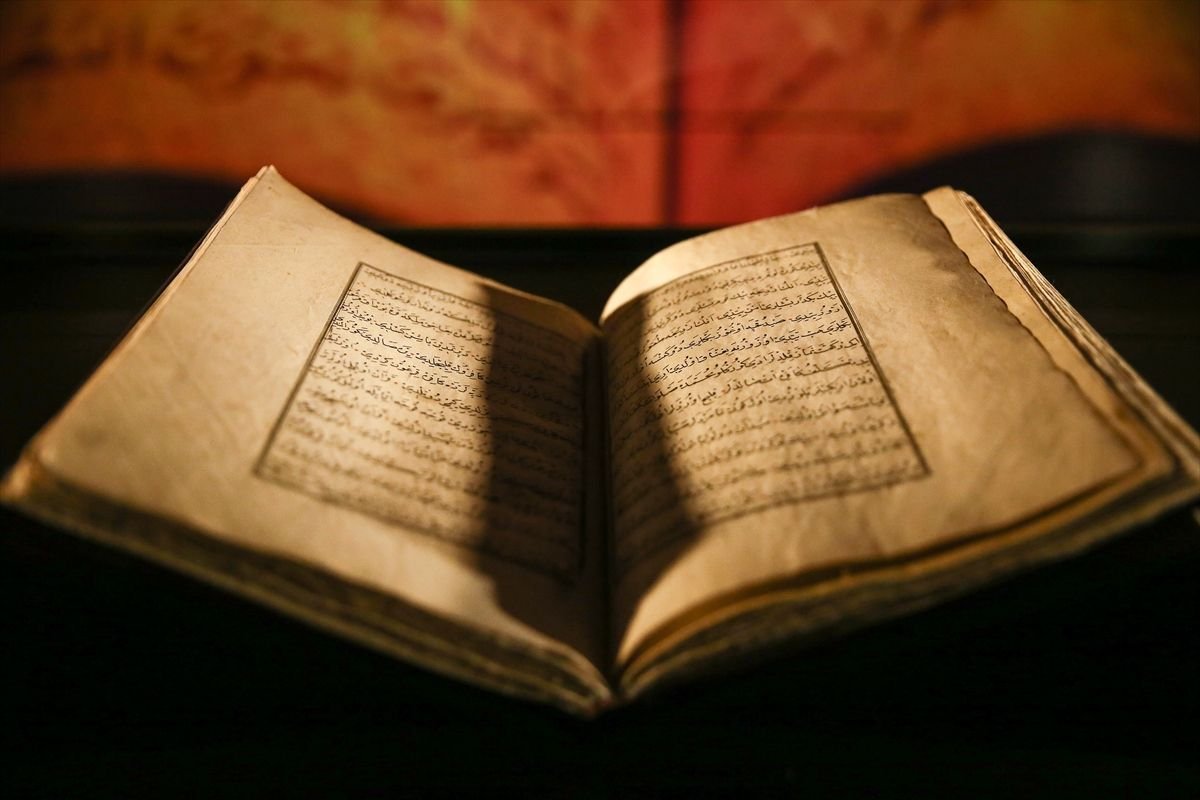 Dede Korkut Kitabı Bursa Yazması, UNESCO Somut Olmayan Kültürel Miras yolunda