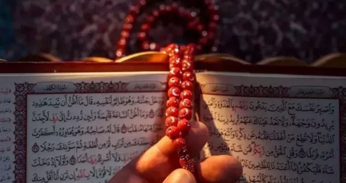 KADİR GECESİ TECBİH VE ZİKİRLERİ: Kadir Gecesi hangi tesbih ve zikirler çekilir?