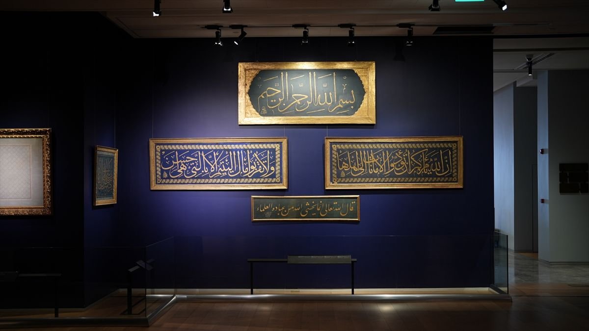 Gelenekle teknolojiyi harmanlayan İslam Medeniyetleri Müzesi ilgi odağı oldu